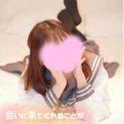 ミサキ 🍼最終日🍼 SCREEN(スクリーン)