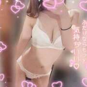 ヒメ日記 2025/12/14 14:57 投稿 ミサキ SCREEN(スクリーン)