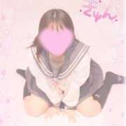 ヒメ日記 2025/12/15 10:03 投稿 ミサキ SCREEN(スクリーン)