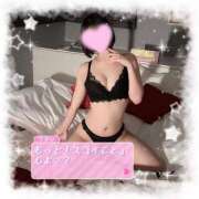 ヒメ日記 2025/12/17 10:03 投稿 ミサキ SCREEN(スクリーン)