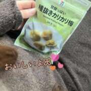 ヒメ日記 2025/02/25 17:28 投稿 ゆり 君とふわふわプリンセスin熊谷