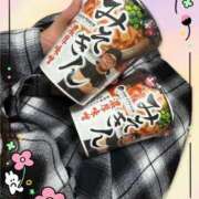 ヒメ日記 2025/02/27 22:04 投稿 ゆり 君とふわふわプリンセスin熊谷