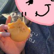 ヒメ日記 2025/12/08 08:30 投稿 ゆり 君とふわふわプリンセスin熊谷