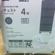 ヒメ日記 2026/02/08 20:02 投稿 ゆり 君とふわふわプリンセスin熊谷