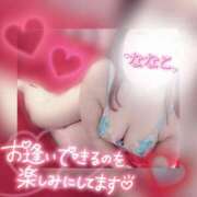 ヒメ日記 2024/12/20 03:56 投稿 ななこ【安定の美しさ】 Tuntuni輝き元祖大丸