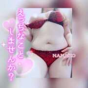 ヒメ日記 2024/12/21 22:16 投稿 ななこ【安定の美しさ】 Tuntuni輝き元祖大丸