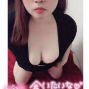 ヒメ日記 2024/12/25 00:46 投稿 ななこ【安定の美しさ】 Tuntuni輝き元祖大丸