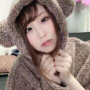 ヒメ日記 2025/01/16 12:05 投稿 いろは 帯広アニバーサリー