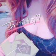 ヒメ日記 2025/05/27 12:50 投稿 華山　れいか 福岡ホットポイント