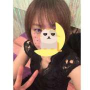 ヒメ日記 2025/04/27 12:26 投稿 三ツ矢しほ ウフフな40。ムフフな50。。（横浜ハレ系）