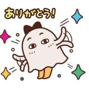 ヒメ日記 2025/11/06 09:34 投稿 三ツ矢しほ ウフフな40。ムフフな50。。（横浜ハレ系）