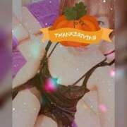 ヒメ日記 2025/11/14 12:07 投稿 三ツ矢しほ ウフフな40。ムフフな50。。（横浜ハレ系）