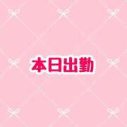 ヒメ日記 2025/01/21 09:42 投稿 うみ ドマーニ