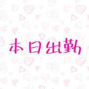 ヒメ日記 2025/04/10 14:55 投稿 うみ ドマーニ