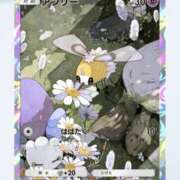 ヒメ日記 2025/05/06 19:26 投稿 ましろ One More奥様　町田相模原店