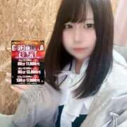 ヒメ日記 2025/05/24 14:45 投稿 ましろ One More奥様　町田相模原店