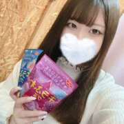 ヒメ日記 2025/12/14 21:00 投稿 ましろ One More奥様　町田相模原店