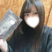 ましろ 仲良しなお話 One More奥様　町田相模原店