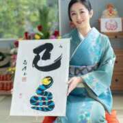 ヒメ日記 2025/01/02 07:01 投稿 月島もも プレジデントクラブ