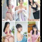 ヒメ日記 2025/01/07 11:43 投稿 月島もも プレジデントクラブ