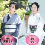 ヒメ日記 2025/03/02 02:47 投稿 月島もも プレジデントクラブ