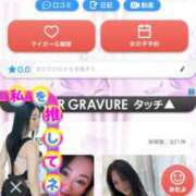 ヒメ日記 2025/03/21 21:47 投稿 月島もも プレジデントクラブ