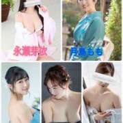 ヒメ日記 2025/07/17 00:11 投稿 月島もも プレジデントクラブ