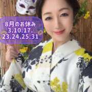 ヒメ日記 2025/07/24 14:01 投稿 月島もも プレジデントクラブ