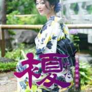 ヒメ日記 2025/07/27 09:15 投稿 月島もも プレジデントクラブ