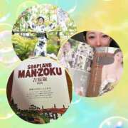 ヒメ日記 2025/07/28 23:26 投稿 月島もも プレジデントクラブ