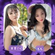 ヒメ日記 2025/07/31 00:30 投稿 月島もも プレジデントクラブ