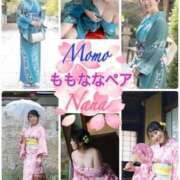 ヒメ日記 2025/09/05 19:44 投稿 月島もも プレジデントクラブ