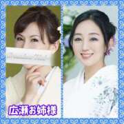 ヒメ日記 2025/09/15 01:20 投稿 月島もも プレジデントクラブ