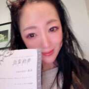 ヒメ日記 2025/11/09 14:11 投稿 月島もも プレジデントクラブ