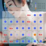 ヒメ日記 2026/01/04 09:54 投稿 月島もも プレジデントクラブ