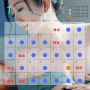 ヒメ日記 2026/01/06 09:30 投稿 月島もも プレジデントクラブ