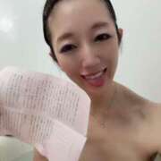 ヒメ日記 2026/02/01 01:47 投稿 月島もも プレジデントクラブ