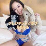 ヒメ日記 2026/03/21 07:01 投稿 月島もも プレジデントクラブ