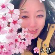 ヒメ日記 2026/03/28 07:15 投稿 月島もも プレジデントクラブ