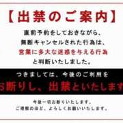 ヒメ日記 2026/08/21 15:25 投稿 月島もも プレジデントクラブ