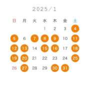 ヒメ日記 2024/12/16 17:59 投稿 京本 彩音 白夜