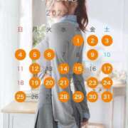 ヒメ日記 2025/04/30 11:56 投稿 京本 彩音 白夜