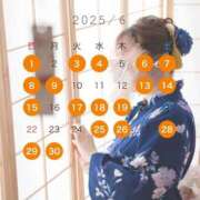 ヒメ日記 2025/06/02 19:58 投稿 京本 彩音 白夜