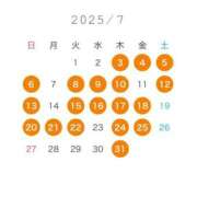 ヒメ日記 2025/06/26 10:43 投稿 京本 彩音 白夜