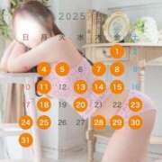 ヒメ日記 2025/07/26 12:00 投稿 京本 彩音 白夜