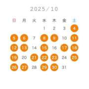 ヒメ日記 2025/09/24 13:07 投稿 京本 彩音 白夜