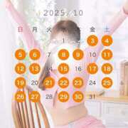 ヒメ日記 2025/09/30 11:09 投稿 京本 彩音 白夜