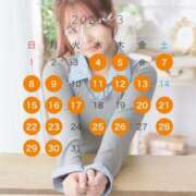 ヒメ日記 2026/02/21 08:25 投稿 京本 彩音 白夜