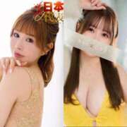 ヒメ日記 2026/04/25 15:55 投稿 京本 彩音 白夜