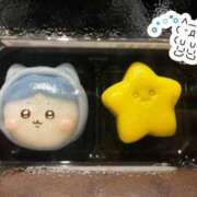 ヒメ日記 2025/01/29 18:36 投稿 こゆき AFTER V（アフターファイブ）